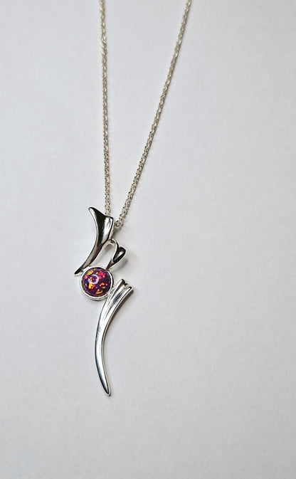 Maya Courage Collection Sterling Silver Necklace - Stellify